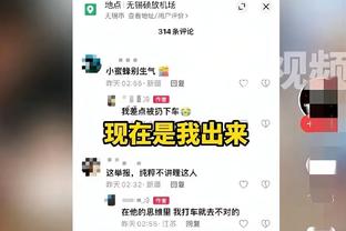 雷竞技比赛推荐截图3